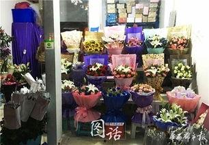 花店老板爆料视频大全,花店行业背后的惊人真相  第2张