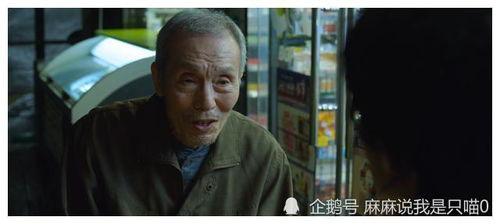 原神老头爆料视频大全,揭秘游戏幕后故事与精彩瞬间  第2张