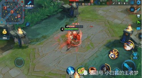 项羽的新皮肤爆料视频,战神归来，荣耀再续  第3张