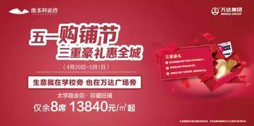 入驻娱乐大爆料公司,揭秘入驻公司背后的精彩故事  第3张
