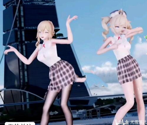 原神最新爆料绫华图片,翩翩仙子，风华绝代，原神新角色魅力绽放  第3张